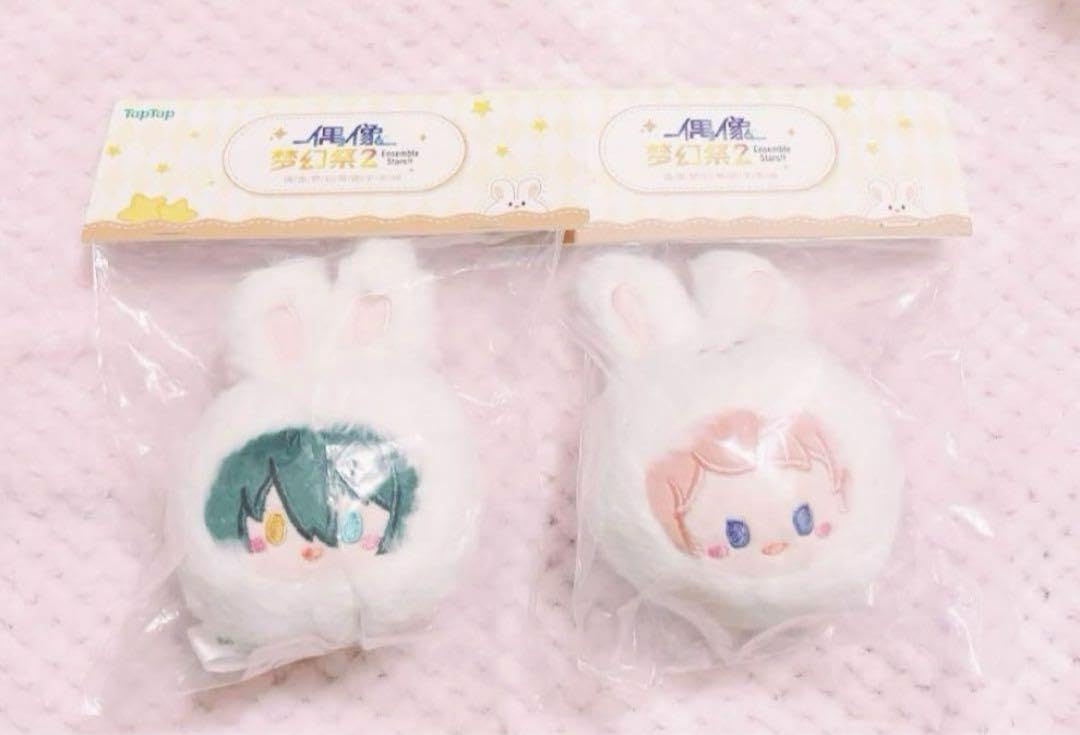 Amazon.co.jp: あんスタ 中国 うさぎまんじゅう Valkyrie 斎宮宗
